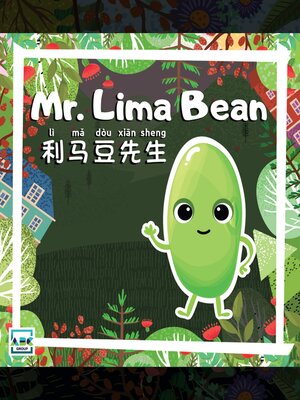 cover image of Mr. Lima Bean